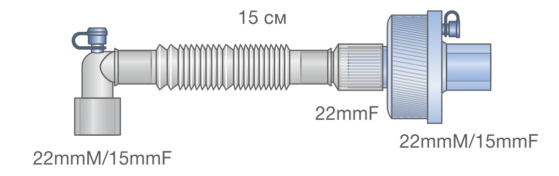 Catheter mounts. Expandable. Ref: 0125-MR932-04